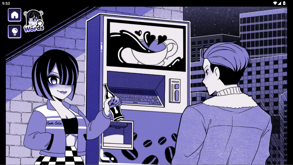 异常咖啡机2怎么开全部