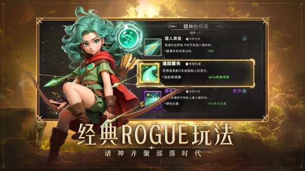 酋长你别跑公测兑换码有哪些