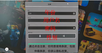 罗布乐思roblox中文版最新版 罗布乐思roblox中文版最新版