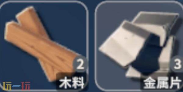 逃离鸭科夫方块枪怎么获得 方块枪获取方法及蓝图位置分享