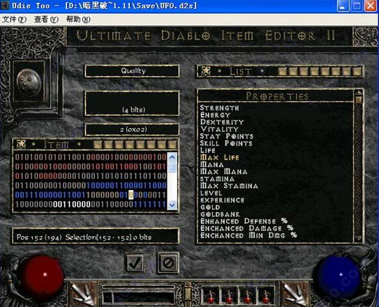 1764207464498645.png 1756349955_522109.png