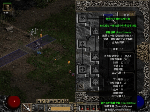 20240614173948889.jpg 2021091119360936167.jpg