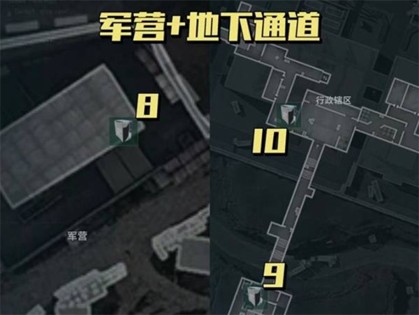三角洲行动零号大坝逆战未来光碟位置汇总