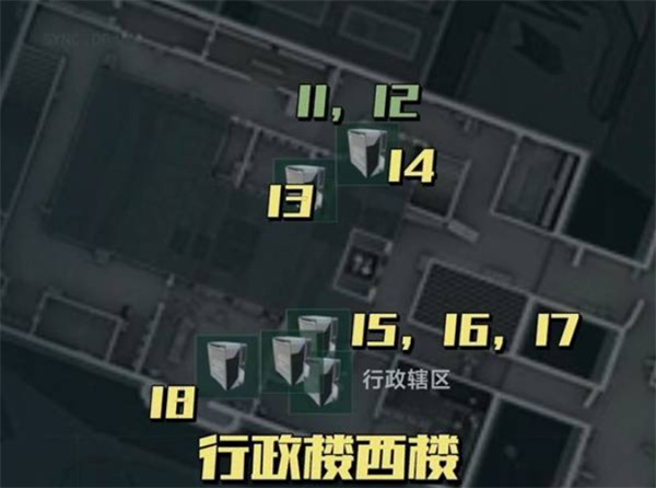 三角洲行动零号大坝逆战未来光碟位置汇总