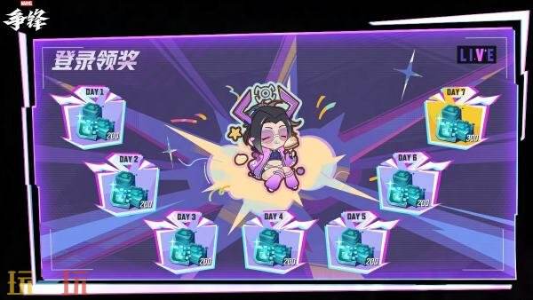 《漫威争锋》全新娱乐模式「18vs18歼灭」玩法现已上线！