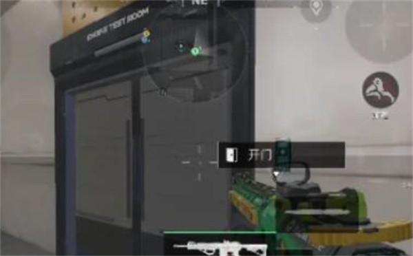 三角洲行动2025年10月29日今日摩斯密码