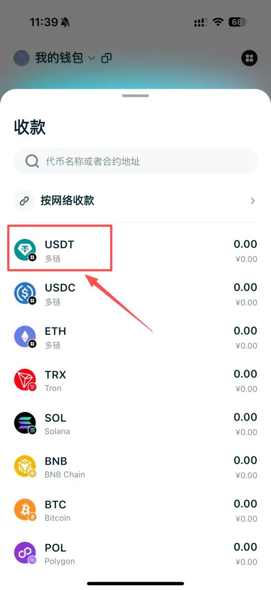 GAIB(GAIB)币详细介绍