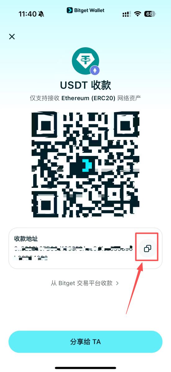 GAIB(GAIB)币详细介绍