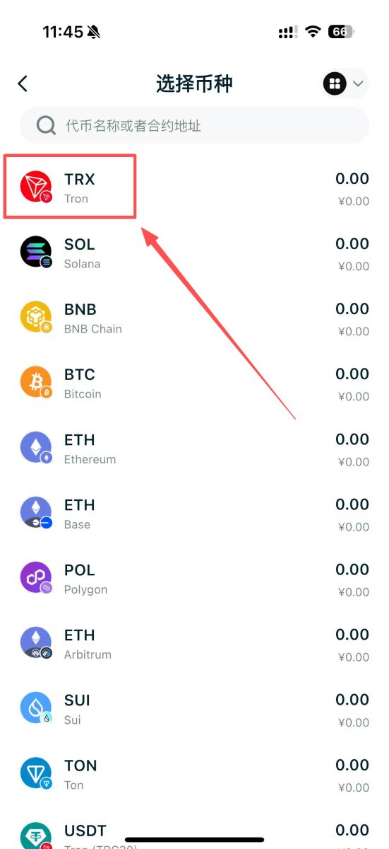 GAIB(GAIB)币详细介绍