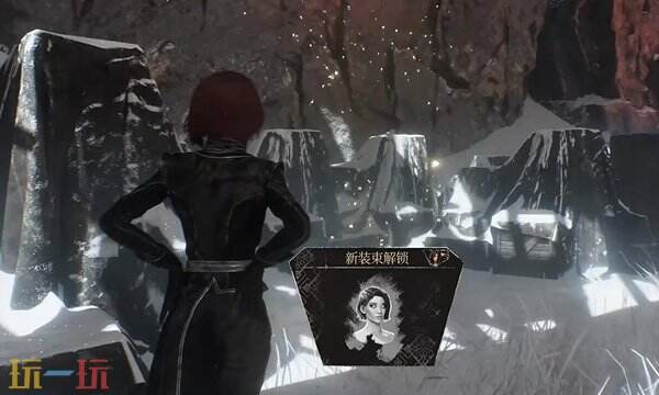 光与影33号远征队默偶收集:冰封之心 千面地图的默偶详细定位