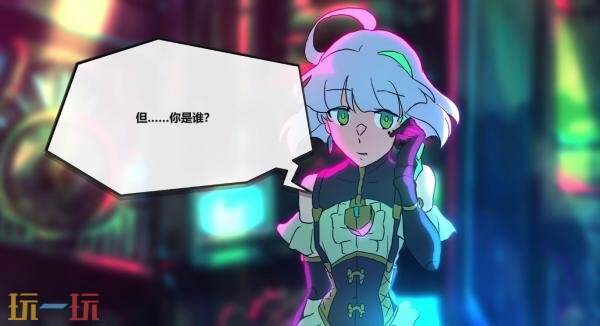 科幻悬疑冒险《伊甸 架构推演》官宣跳票!推迟至2026年发售