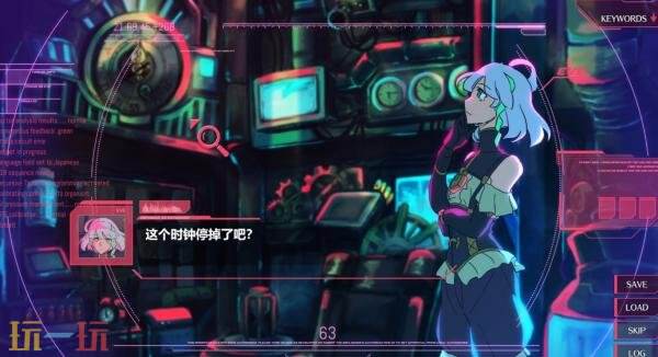 科幻悬疑冒险《伊甸 架构推演》官宣跳票!推迟至2026年发售