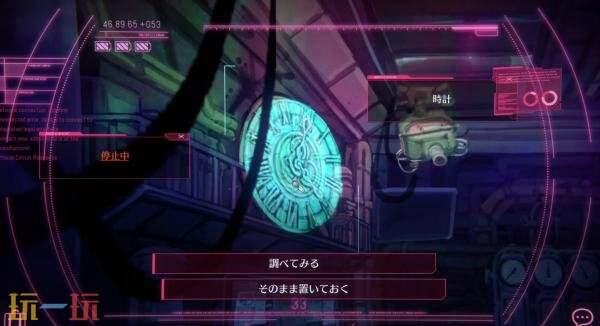 科幻悬疑冒险《伊甸 架构推演》官宣跳票!推迟至2026年发售