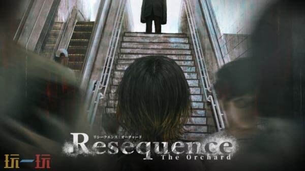 恐怖视觉小说《Resequence: The Orchard》将于2026年发售