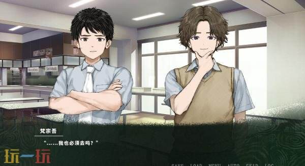 恐怖视觉小说《Resequence: The Orchard》将于2026年发售