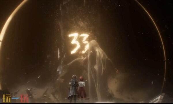 光与影33号远征队默偶收集：明黄丰收 无光崖地图默偶点位与奖励介绍