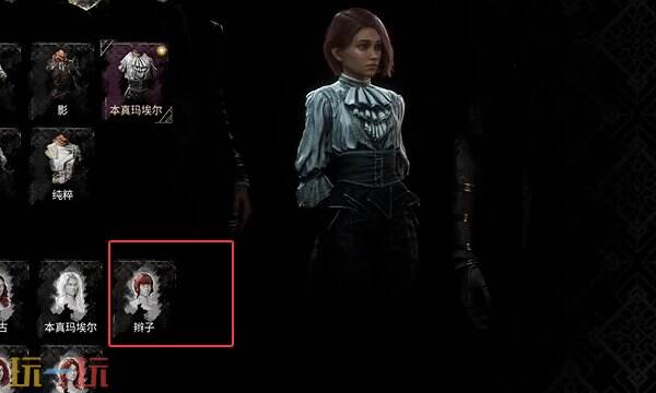 光与影33号远征队默偶收集：明黄丰收 无光崖地图默偶点位与奖励介绍