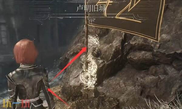 光与影33号远征队默偶收集:卢明旧城默偶点位分享