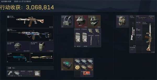 三角洲行动ASh12改枪方案推荐