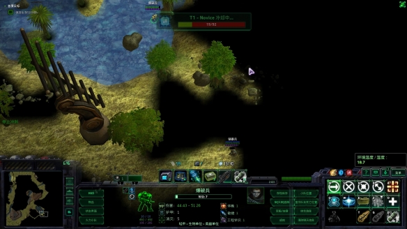 星际争霸2战役秘籍作弊码大全2025