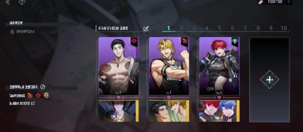 零始之门手游官网链接是什么