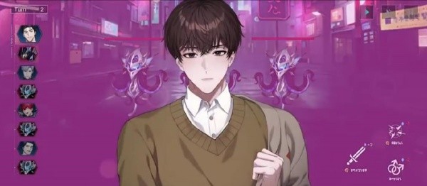 零始之门手游官网链接是什么