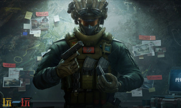 三角洲行动S7汪洋远眺任务怎么做 三角洲任务攻略分享​