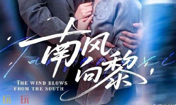 霸道总裁短剧免费观看全集 霸道总裁短剧免费全集完整版