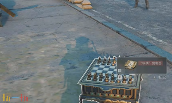 三角洲行动跳蚤市场在哪 三角洲新手跳蚤市场具体位置介绍