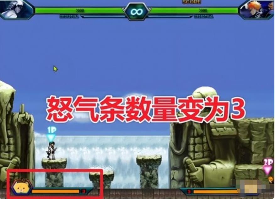 死神VS火影下载 死神VS火影下载