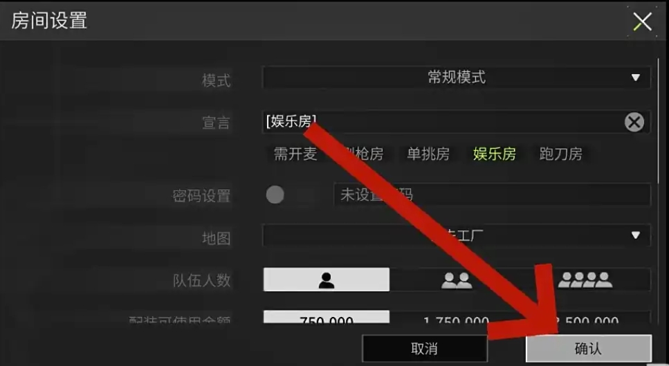 萤火突击下载 萤火突击下载