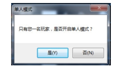 红警战网对战平台下载