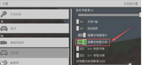 我的世界,我的世界下载 我的世界,我的世界下载