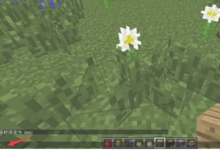 我的世界,我的世界下载 我的世界,我的世界下载