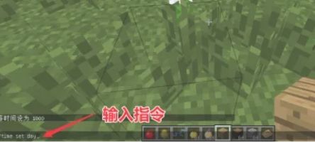 我的世界,我的世界下载 我的世界,我的世界下载