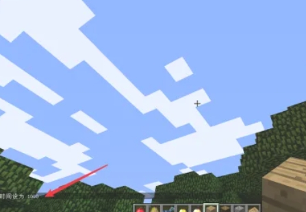 我的世界,我的世界下载 我的世界,我的世界下载