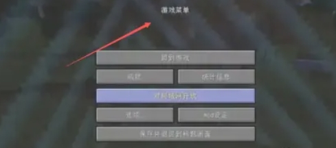 我的世界,我的世界下载