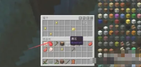 我的世界,我的世界下载