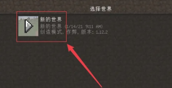 我的世界,我的世界下载 我的世界,我的世界下载