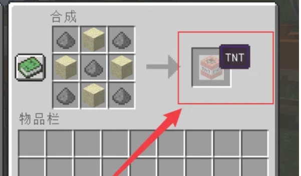 我的世界,我的世界下载 我的世界,我的世界下载