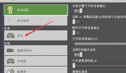 我的世界,我的世界下载 我的世界,我的世界下载