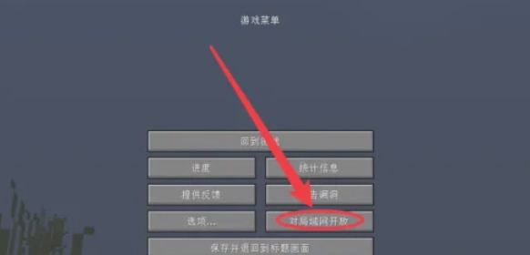 我的世界,我的世界下载 我的世界,我的世界下载