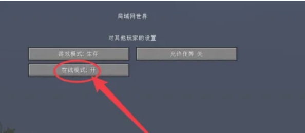 我的世界,我的世界下载 我的世界,我的世界下载