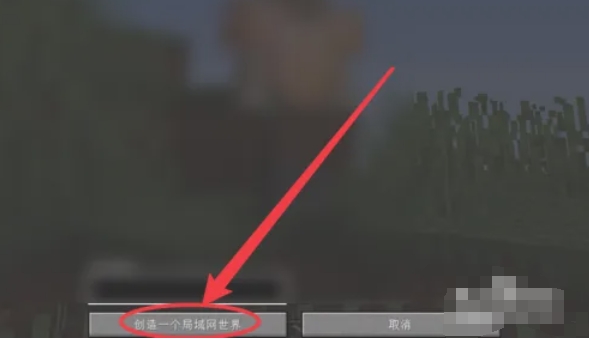 我的世界,我的世界下载 我的世界,我的世界下载