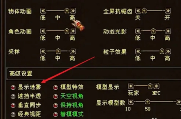 新天龙八部下载 新天龙八部下载