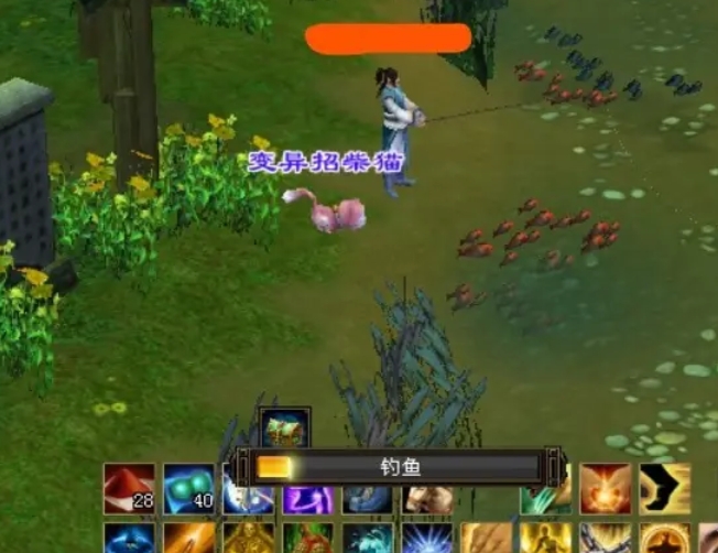 新天龙八部下载 新天龙八部下载