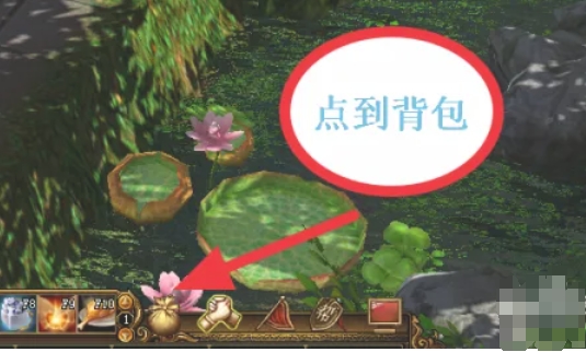 新天龙八部下载 新天龙八部下载