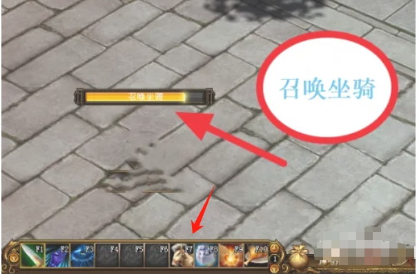 新天龙八部下载 新天龙八部下载