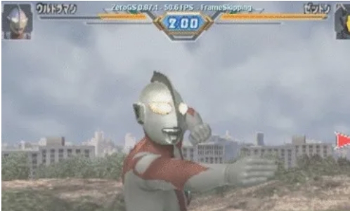 奥特曼格斗进化3下载