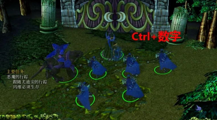 魔兽争霸3下载 魔兽争霸3下载